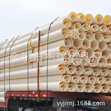 余姚供应abs厚壁管大口径管材，pe塑料管材 挤塑  pvc型材