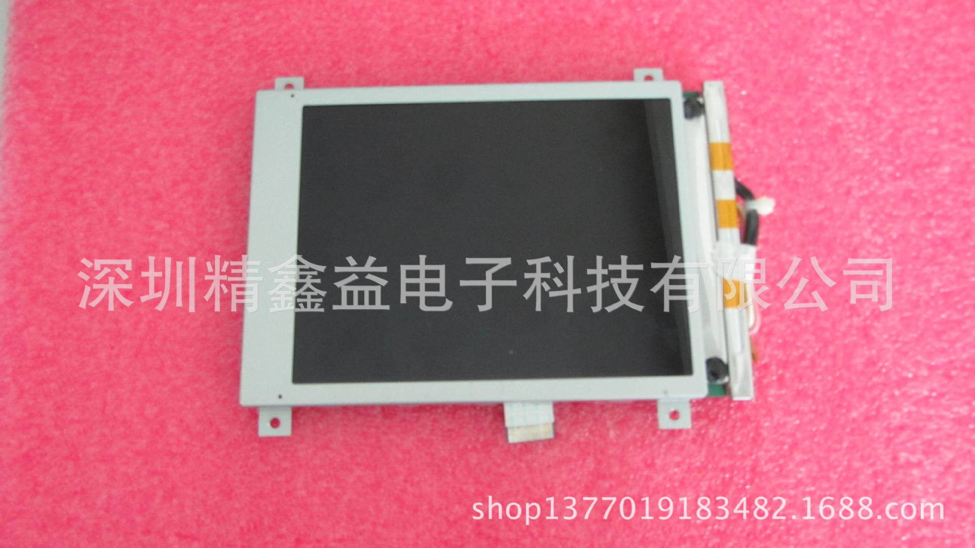 供应现货全新EW50367NCW显示屏商议价