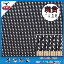 �¿��\������  ȫ��]Ь������ �pɫ�W�� �����\�ӷ�����