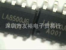 LA8500JG �������� LA ȫ�� ԭװ�ֻ� �ɳ���Ʒ!!!��Դ