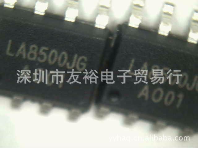 LA8500JG 代理销售 LA 全新 原装现货 可出样品!!!电源