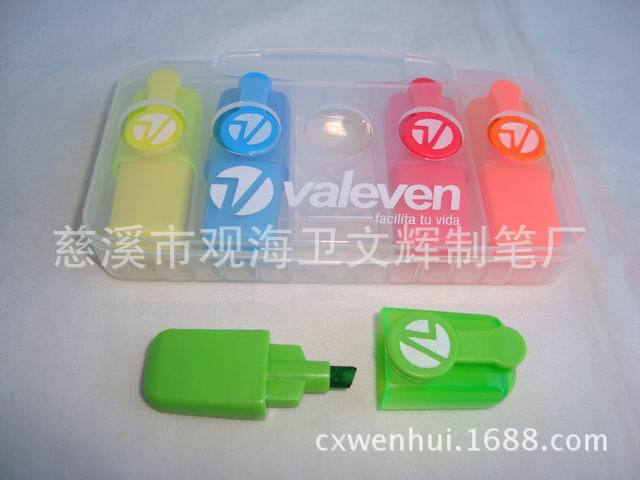 调整大小 DSC01462