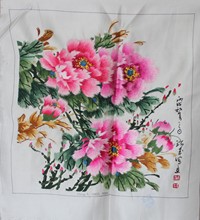 苏绣成品挂画客厅书房办公室装饰画手工刺绣未装裱牡丹厂家生产