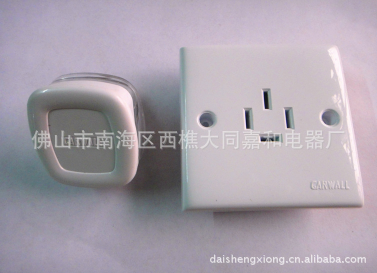 15A380V,25A380V三相四线插头插座 大功率插头插座开关出口产品