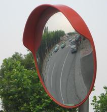 80cm道路廣角鏡 室外道路反光鏡 凸面鏡 轉角鏡交通安全鏡防盜鏡