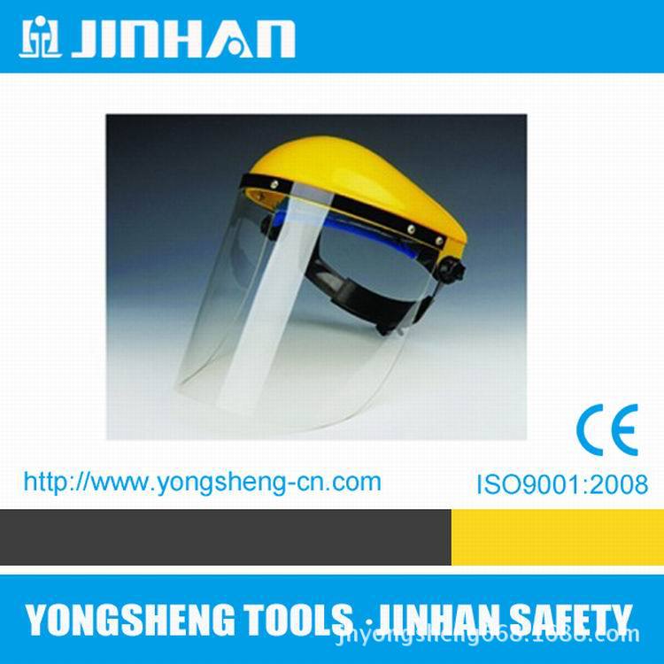 厂家直销塑料电焊面罩手持头戴式翻盖带安全帽防护面罩防冲击