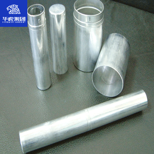 优质2A90铝管 现货铝合金管 高强度高性能可切割西南铝东轻铝