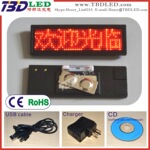 �ֻ�LED���ơ�LED�����ؿ���LED�������ƣ�LED�����ƣ������ʱ���