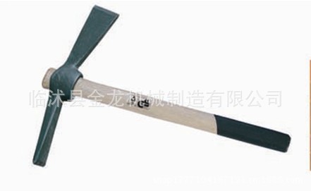 镐式锤