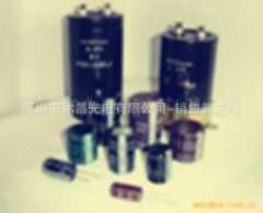 牛角电容器 450V560