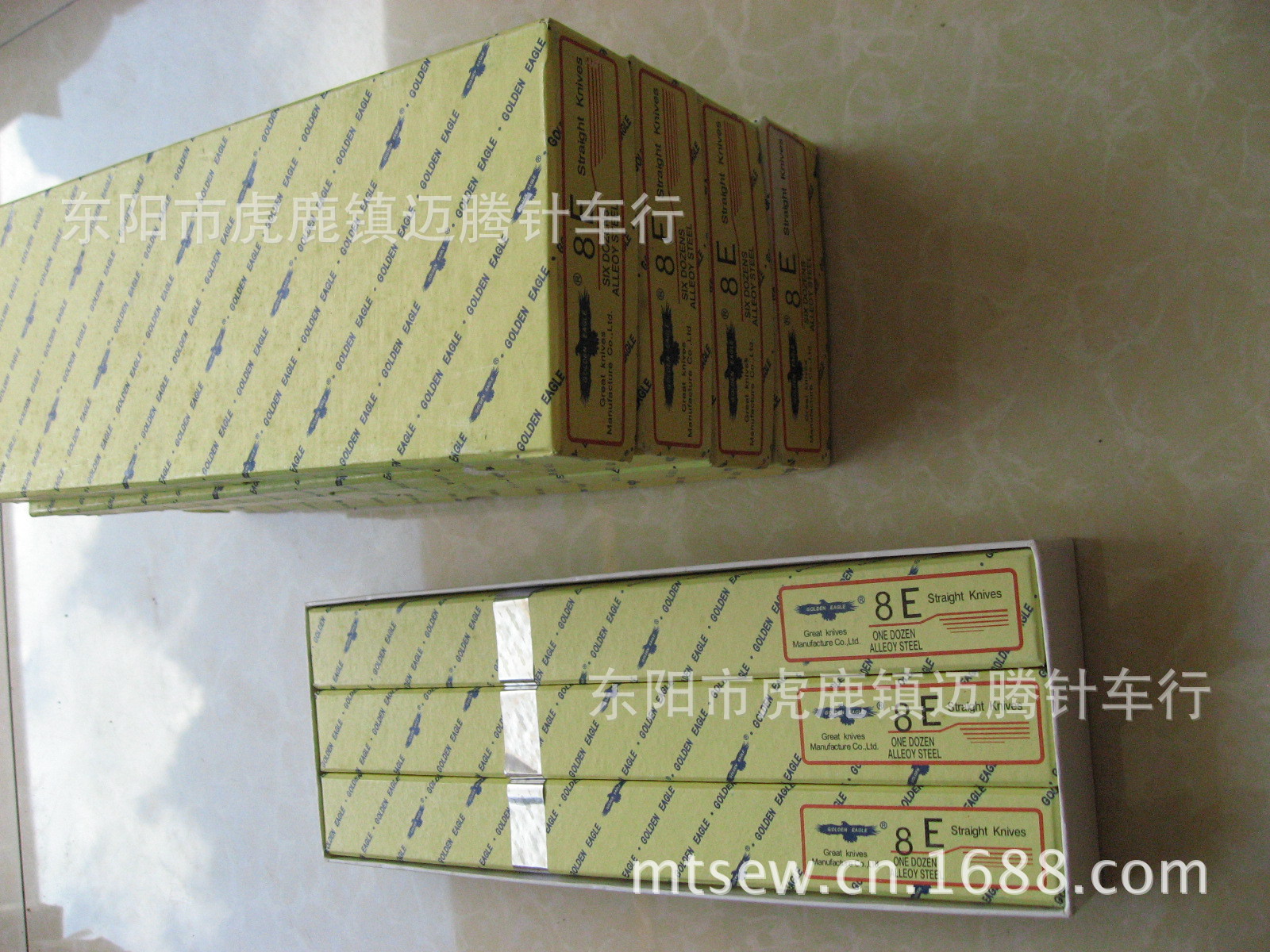 批发供应 裁剪机 电剪 直刀 合金钢  blade 量大从优