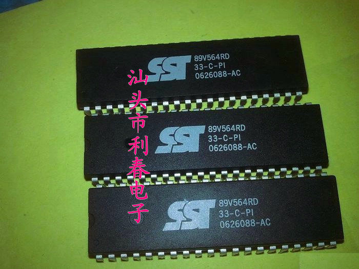 SST89V564RD-33-C-PI  DIP  （flashflex51单片机） 保质量