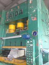 二手AIDA-200龙门冲床  AIDA龙门冲床200T  日本二手AIDA双轴