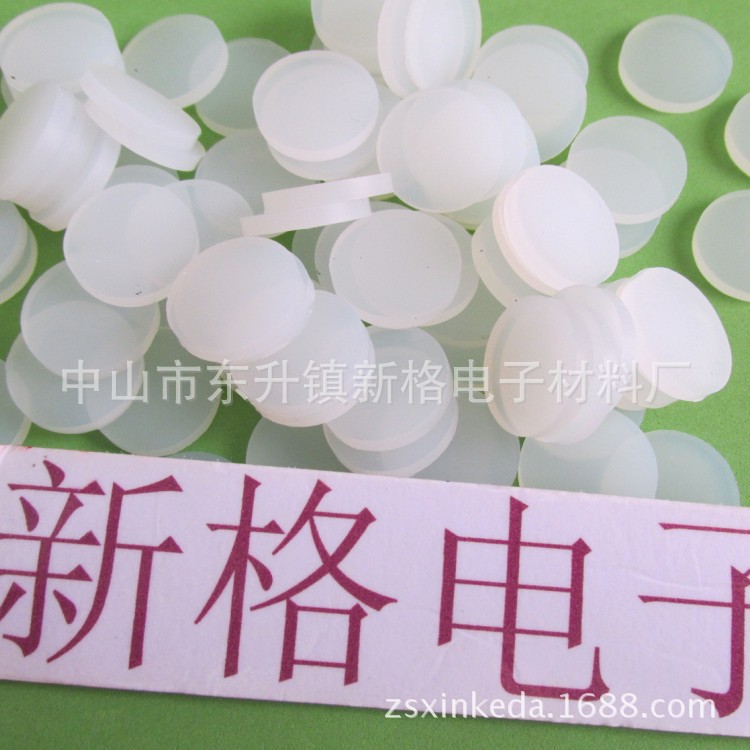 厂家长期生产黑色硅胶垫 电器防滑硅胶脚垫 透明硅胶垫品种齐全