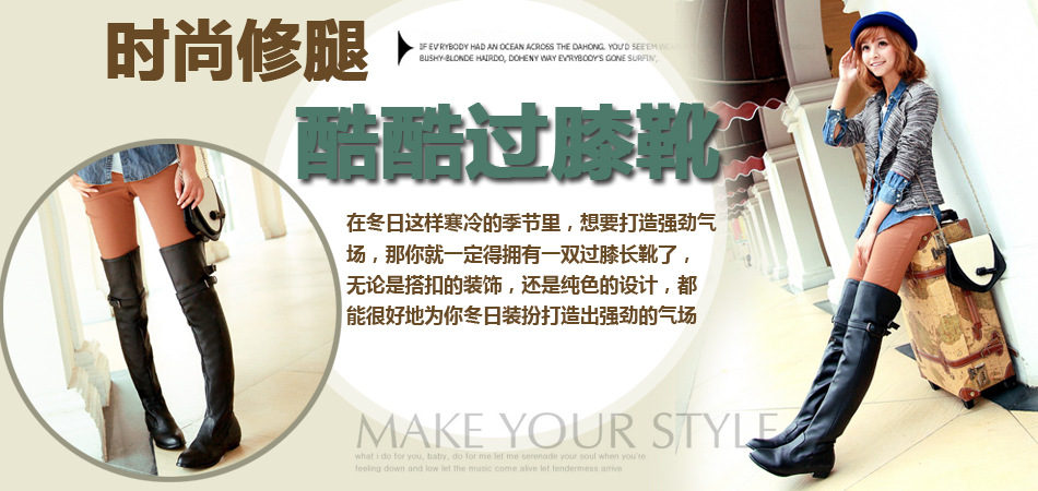 Bottes femme en PU artificiel - Ref 3355418 Image 6