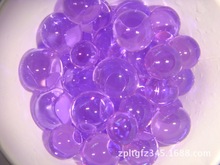 供应吸水树脂球  吸水珠  水晶泥  高分子吸水树脂SAP  荧光珠