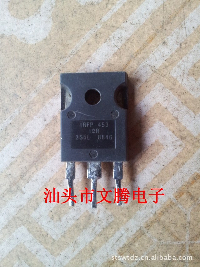批发拆机原字IR品牌IRFP453场效应管  第一手货