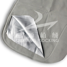 �S��ֱ�N�F؛��ⴲ�����ֲ�q�������l���Ƴ����� �h��PVCֲ�q