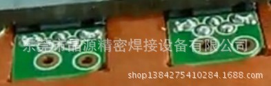 USB接头PCB与针脚自动点焊机铜端子点焊步进马达接线柱自动焊锡机