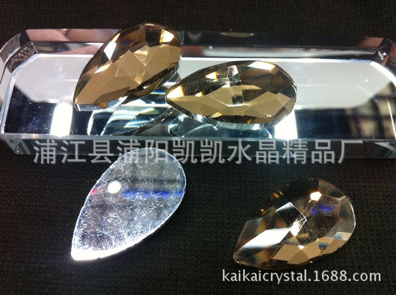 nEO_IMG_梨形水滴2