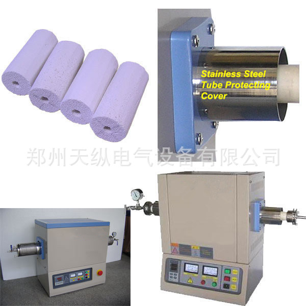 1400st多图管式电炉