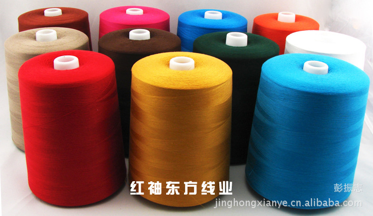 厂家直销 60S/2电脑绣花线 绗绣缝纫底线 专业优质丝绣花线