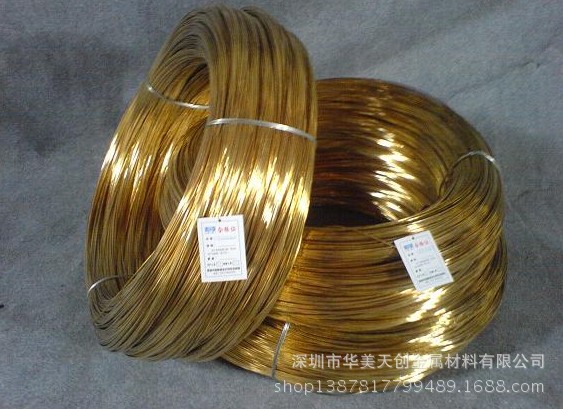 国标 H62 H65 H68黄铜线 黄铜丝 黄铜软线 铜线