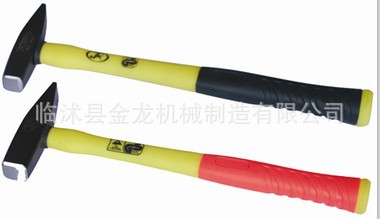 德式钳工锤（TPR双色包塑柄）