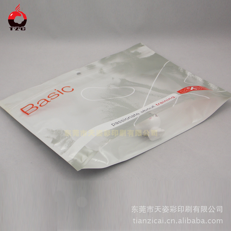 供应自封拉链袋 纯铝箔自封拉链袋 铝箔复合包装袋