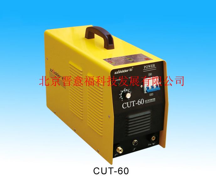 40A手工逆变空气等离子切割机