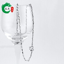 Ů�ɫԪ����~��t���������l���