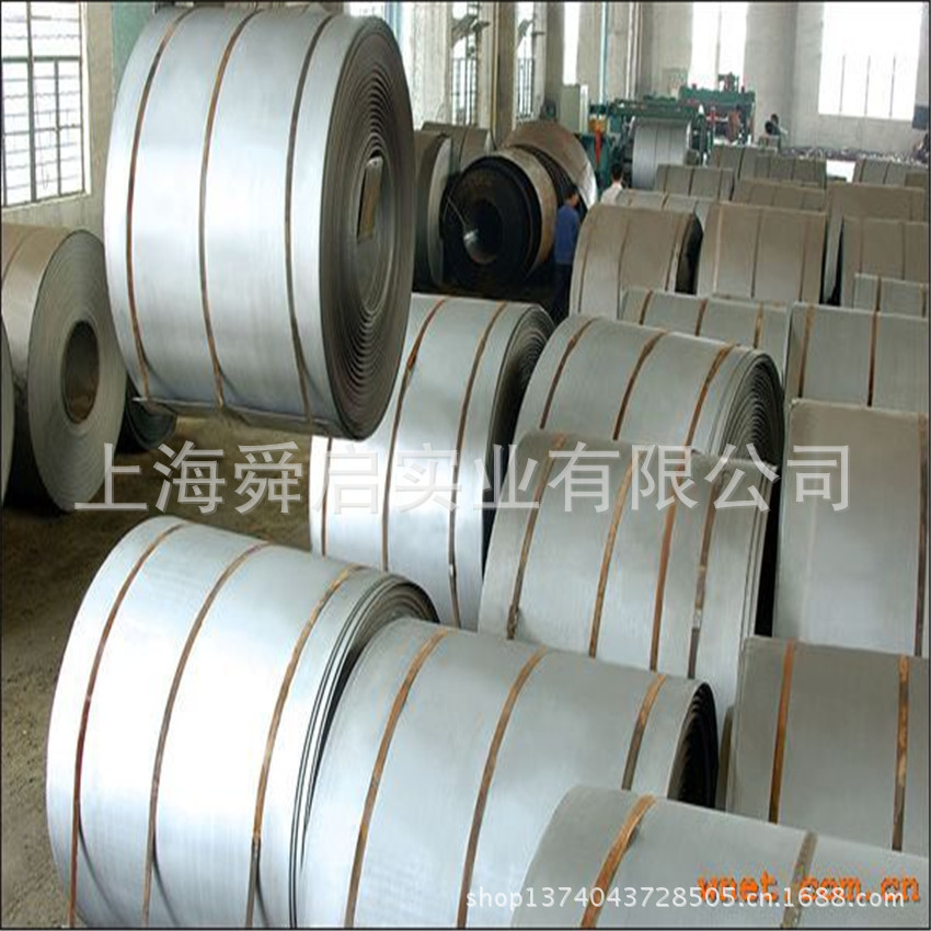 酸洗卷ST37-2车辆构件