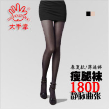 ������ֱ����1395��װ����180D��������������������������