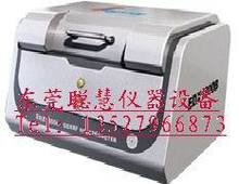 ����rosh�z�y�x �h���ɹ���V�x�ؽ���ԭ������rosh���V�x