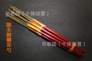 �ɶ��Ͷ��乤��/��ľ���~�ƶ��� �ڶ����ֹ�����/�Ͷ���/�θ�