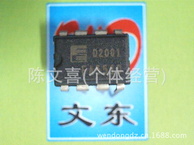 特价原厂  FA5510 质量保证 欢迎选购