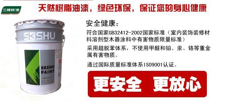 T2nIElXeXbXXXXXXXX_!!736488943