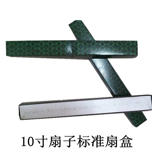 Img_0211_ копирование