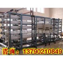 �ؑc���B͸�O�䣬�Ĵ����I��ˮ��˾���ɶ��T�ϏS�ü�ˮ�C