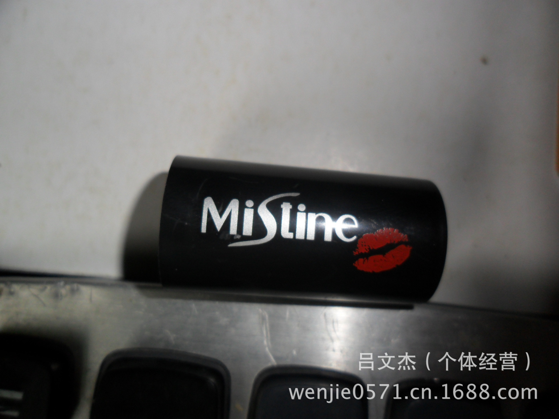 专业生产各种硅胶制品 及加工印刷 移印 丝印等