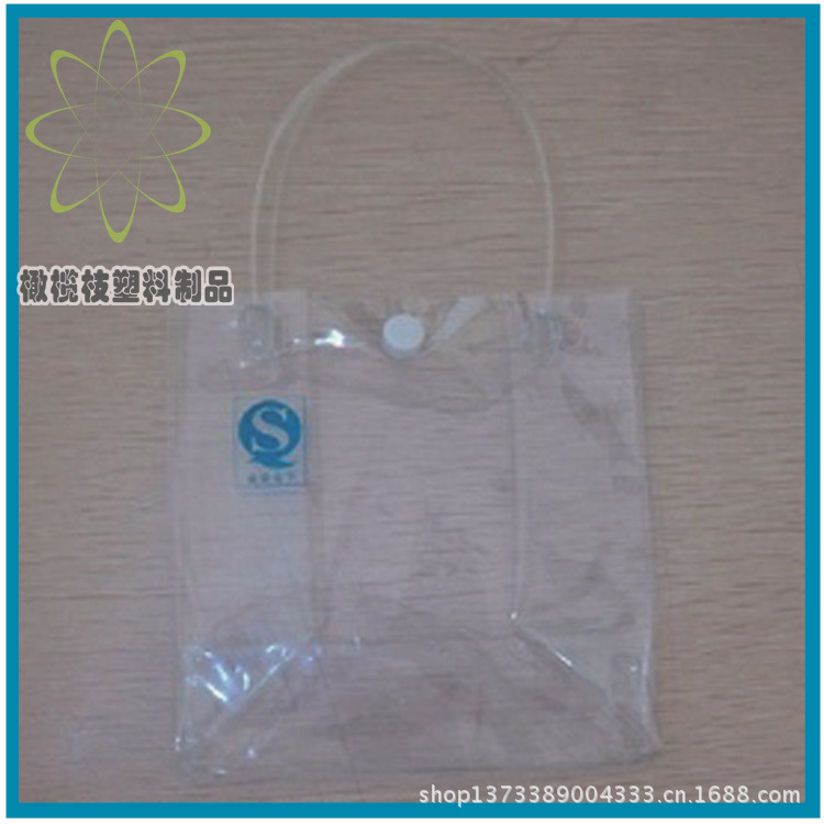 浙江温州厂家定做 透明手提袋 pvc透明手提袋 pvc环保透明手提袋