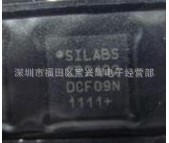 CP2102-GMR QFN28  供应USB转换串口芯片SILICON单片机 全新原装