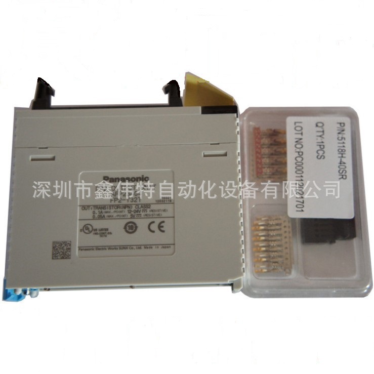 松下plc  FP2-Y16T(NPN) FP2-Y16P(PNP) 晶体管输出16点
