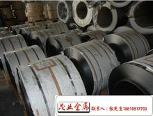 武汉供应SUS301 1Cr17Ni7不锈钢 日本不锈钢带 硬度160-600