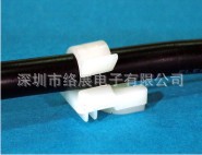 专业生产 线夹 电线束线座 电线固定座 线卡 MWK140-3 免费拿样