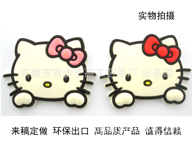 KITTY貓01