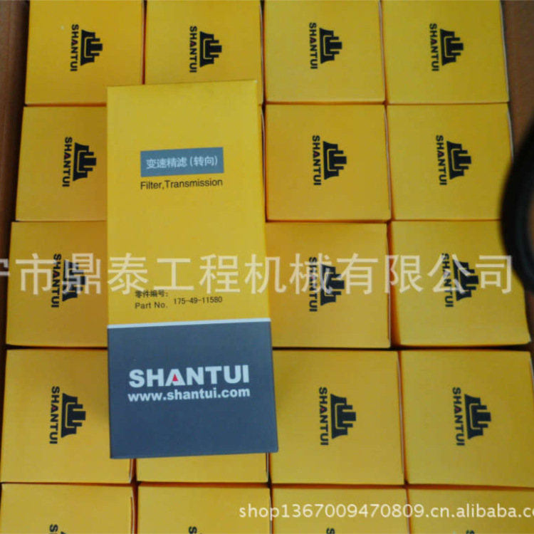 山推推土机配件 山推SD22推土机 液压滤芯  175-60-27380