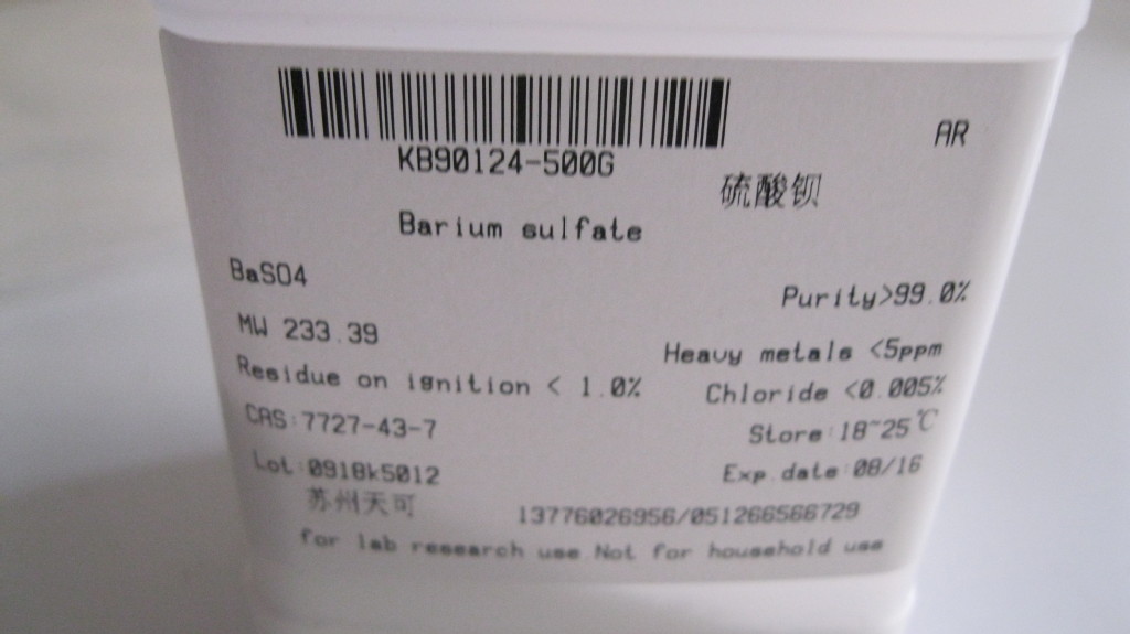 大量现货供应分析纯        硫酸钡                7727-43-7