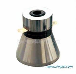 Supply 40KHz Ultrasonic Cleaning Vibrator, Household Cleaning Machine Transducer
