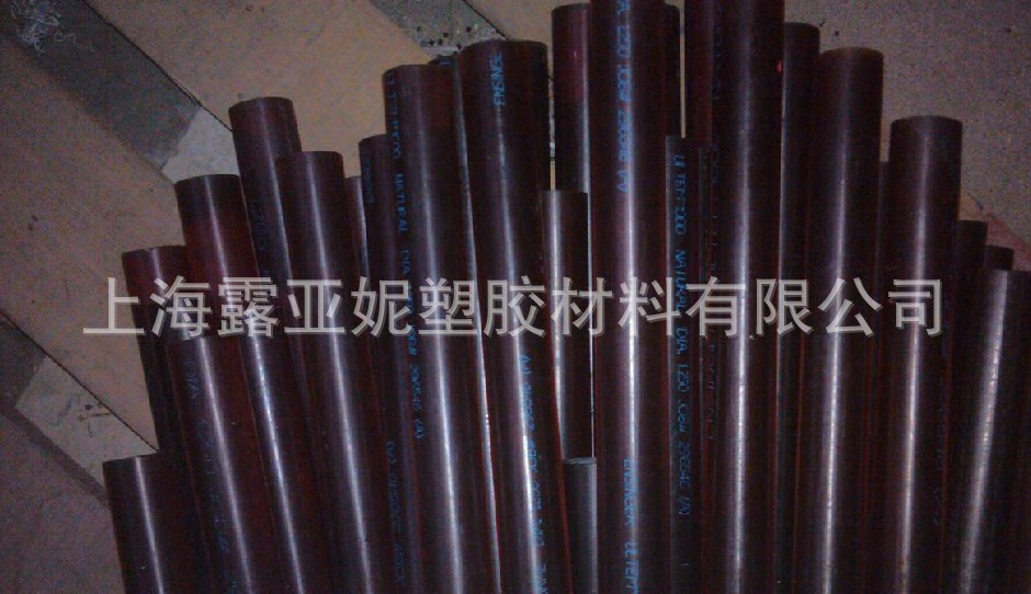 供应进口黑色尼龙棒